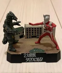 2026年最新】ウルトラ兄弟激闘史の人気アイテム - メルカリ