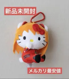 2026年最新】エヴァ×キティの人気アイテム - メルカリ