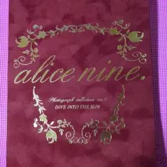 2026年最新】アリス九號の人気アイテム - メルカリ