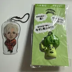 2026年最新】八木勇征メンプロの人気アイテム - メルカリ