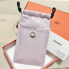 2026年最新】エルメス ポーチ ピロの人気アイテム - メルカリ