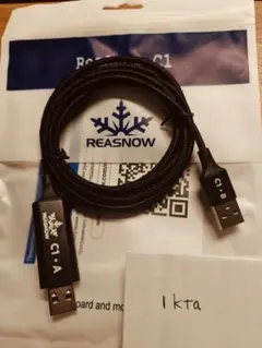 2026年最新】reasnow s1の人気アイテム - メルカリ