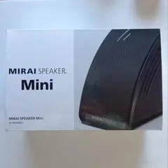 2026年最新】ミライスピーカー sf-miraisの人気アイテム - メルカリ