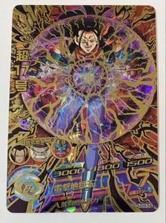 2026年最新】ドラゴンボールヒーローズバインダーの人気アイテム