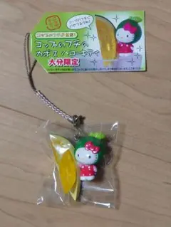 2026年最新】フチ子 レアの人気アイテム - メルカリ