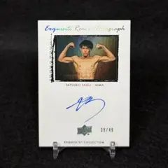 2026年最新】直筆サインの人気アイテム - メルカリ