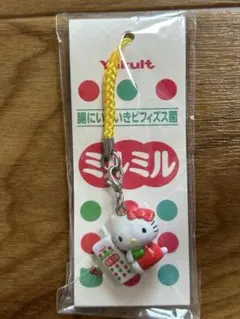 2026年最新】ミルミル キティの人気アイテム - メルカリ