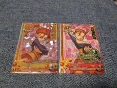 2026年最新】ドラクエ カード ぱふぱふの人気アイテム - メルカリ