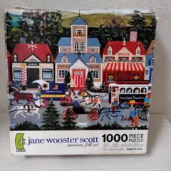 2026年最新】ジェーン ウースター スコットの人気アイテム - メルカリ