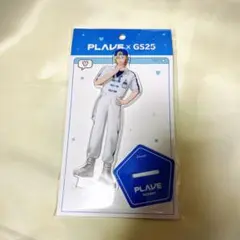 2026年最新】Plave アクリルスタンドの人気アイテム - メルカリ