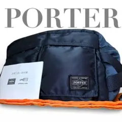 2026年最新】ポーター タンカー 3way アイアンブルーの人気アイテム