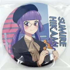 2026年最新】氷上スミレ缶バッジの人気アイテム - メルカリ