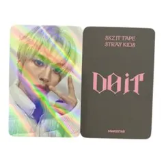 2026年最新】StrayKidsリノトレカの人気アイテム - メルカリ