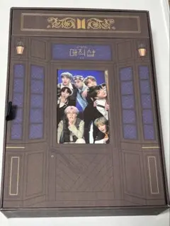 2026年最新】bts magic shop dvd 日本公演の人気アイテム - メルカリ