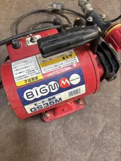 2026年最新】モーター動噴の人気アイテム - メルカリ