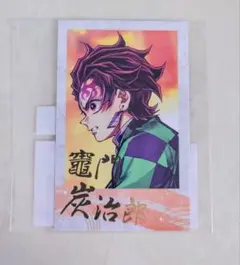 2026年最新】竈門炭治郎 チェキの人気アイテム - メルカリ