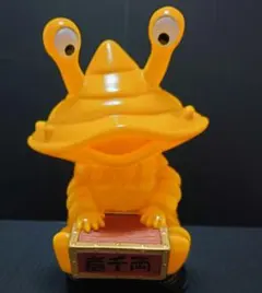 2026年最新】カネゴン 貯金箱の人気アイテム - メルカリ