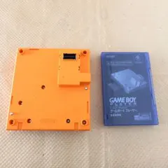 2026年最新】ゲームボーイプレイヤー オレンジの人気アイテム - メルカリ