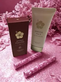 2026年最新】九州アスリート ワンワンスターiiの人気アイテム - メルカリ