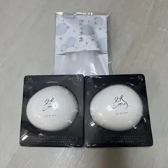 2026年最新】泡立てネット 長寿の里の人気アイテム - メルカリ