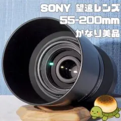 2026年最新】α65 レンズの人気アイテム - メルカリ