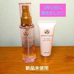 2026年最新】ノエビア スペチアーレ パックの人気アイテム - メルカリ