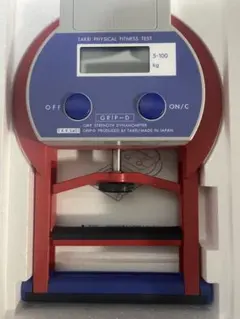 2026年最新】握力計 グリップdの人気アイテム - メルカリ