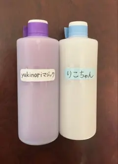 2026年最新】yukinori研磨剤の人気アイテム - メルカリ