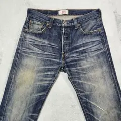 2026年最新】501 鬼ヒゲの人気アイテム - メルカリ