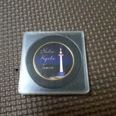 2026年最新】記念メダル 茶平の人気アイテム - メルカリ