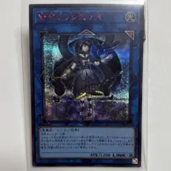 2026年最新】閉ザサレシ天ノ月 redの人気アイテム - メルカリ