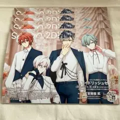 2026年最新】spoon.2di vol.112の人気アイテム - メルカリ