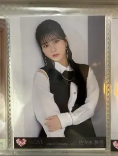 2026年最新】狂想カタストロフィの人気アイテム - メルカリ