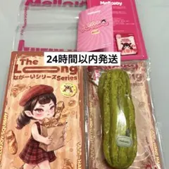 2026年最新】なが〜いシリーズの人気アイテム - メルカリ