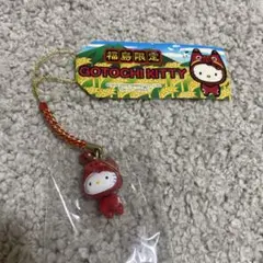 2026年最新】ご当地キティ赤べこの人気アイテム - メルカリ