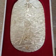 2026年最新】天正大判 24KGPの人気アイテム - メルカリ