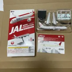 2026年最新】JALウイングコレクション2の人気アイテム - メルカリ