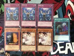 ALL初期型番】増殖するG・灰流うらら・無限泡影・墓穴の指名者 まとめ