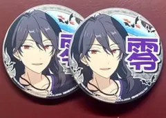 2026年最新】応援缶バッジ 朔間零の人気アイテム - メルカリ