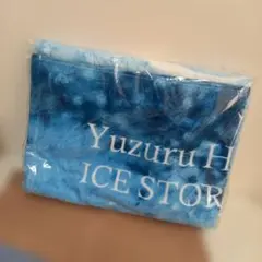 2026年最新】羽生結弦 タオルの人気アイテム - メルカリ