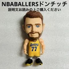 2026年最新】NBA ballers ドンチッチの人気アイテム - メルカリ