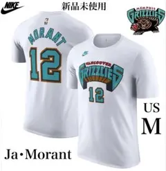 2026年最新】ja morant ユニフォームの人気アイテム - メルカリ