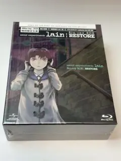 2026年最新】serial experiments lain boxの人気アイテム - メルカリ