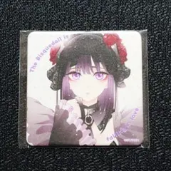 2026年最新】着せ恋展 コースターの人気アイテム - メルカリ