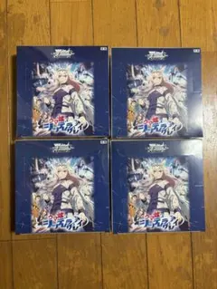 2026年最新】シンデレラグレイ 初版の人気アイテム - メルカリ