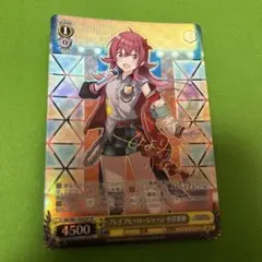 2026年最新】ブレイブヒーロー 小宮果穂の人気アイテム - メルカリ