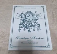 2026年最新】ALFEE プレミアム DVDの人気アイテム - メルカリ