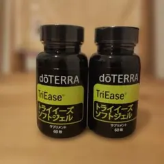 2026年最新】トライイーズの人気アイテム - メルカリ