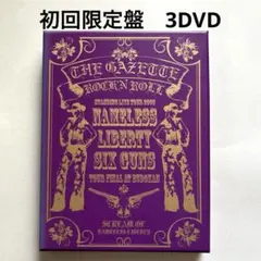 2026年最新】十四歳のナイフの人気アイテム - メルカリ