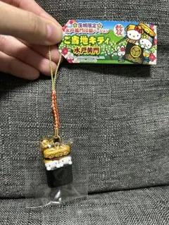 2026年最新】水戸黄門 キティの人気アイテム - メルカリ